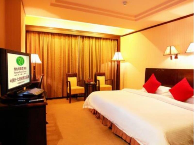 Vienna Hotel Shenzhen Fuhua Road Zimmer foto